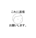 割といいスタンプ（個別スタンプ：15）