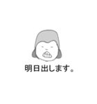 割といいスタンプ（個別スタンプ：16）