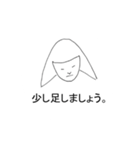 割といいスタンプ（個別スタンプ：22）