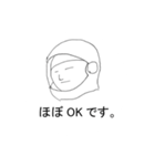 割といいスタンプ（個別スタンプ：25）