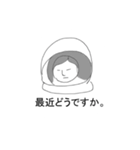 割といいスタンプ（個別スタンプ：26）
