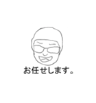 割といいスタンプ（個別スタンプ：31）