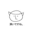 割といいスタンプ（個別スタンプ：34）
