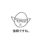割といいスタンプ（個別スタンプ：35）