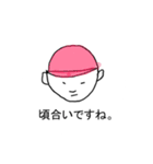 割といいスタンプ（個別スタンプ：37）