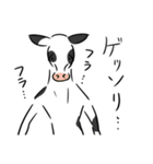牛さんとファーマー（個別スタンプ：12）