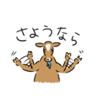 牛さんとファーマー（個別スタンプ：16）