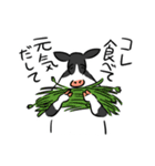 牛さんとファーマー（個別スタンプ：20）