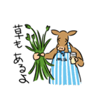 牛さんとファーマー（個別スタンプ：22）
