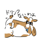 牛さんとファーマー（個別スタンプ：25）