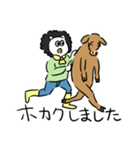 牛さんとファーマー（個別スタンプ：28）