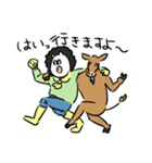 牛さんとファーマー（個別スタンプ：29）