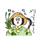 牛さんとファーマー（個別スタンプ：31）