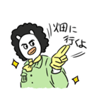 牛さんとファーマー（個別スタンプ：32）
