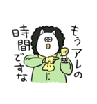 牛さんとファーマー（個別スタンプ：33）
