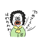 牛さんとファーマー（個別スタンプ：34）