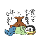 牛さんとファーマー（個別スタンプ：40）