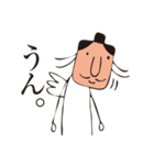 本当の天狗（個別スタンプ：7）