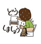 こうしましょう。が言えるオフィススタンプ（個別スタンプ：4）