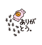 こうしましょう。が言えるオフィススタンプ（個別スタンプ：10）