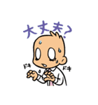 こうしましょう。が言えるオフィススタンプ（個別スタンプ：12）