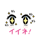 こうしましょう。が言えるオフィススタンプ（個別スタンプ：15）