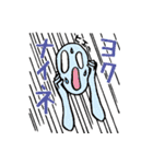 こうしましょう。が言えるオフィススタンプ（個別スタンプ：16）