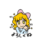 こうしましょう。が言えるオフィススタンプ（個別スタンプ：17）