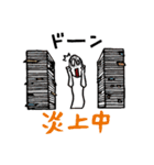 こうしましょう。が言えるオフィススタンプ（個別スタンプ：20）