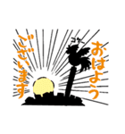 こうしましょう。が言えるオフィススタンプ（個別スタンプ：25）