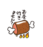 こうしましょう。が言えるオフィススタンプ（個別スタンプ：29）