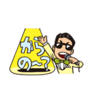 こうしましょう。が言えるオフィススタンプ（個別スタンプ：34）