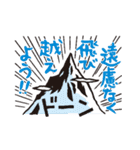 こうしましょう。が言えるオフィススタンプ（個別スタンプ：38）