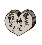 こうしましょう。が言えるオフィススタンプ（個別スタンプ：39）
