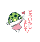 緑魚フグ丸2（個別スタンプ：5）