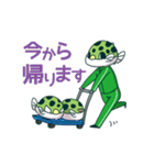 緑魚フグ丸2（個別スタンプ：7）