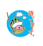 緑魚フグ丸2（個別スタンプ：8）