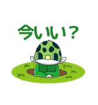 緑魚フグ丸2（個別スタンプ：9）