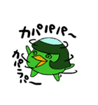 もちもちっとしたモンスターズ。（個別スタンプ：3）