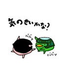 もちもちっとしたモンスターズ。（個別スタンプ：4）