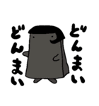 もちもちっとしたモンスターズ。（個別スタンプ：9）