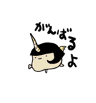 もちもちっとしたモンスターズ。（個別スタンプ：10）