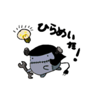 もちもちっとしたモンスターズ。（個別スタンプ：12）