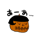 もちもちっとしたモンスターズ。（個別スタンプ：16）
