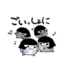 もちもちっとしたモンスターズ。（個別スタンプ：18）