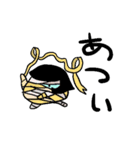 もちもちっとしたモンスターズ。（個別スタンプ：21）