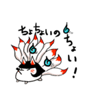 もちもちっとしたモンスターズ。（個別スタンプ：24）