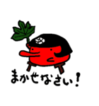 もちもちっとしたモンスターズ。（個別スタンプ：25）