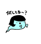もちもちっとしたモンスターズ。（個別スタンプ：26）
