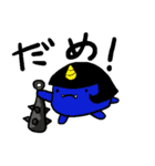 もちもちっとしたモンスターズ。（個別スタンプ：30）